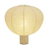 Blomus Bordlamper>Kami Ricepaper Lamp Oak