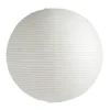 Børn Hay Stue|Soveværelse>Rice Paper Shade Ø 60 cm