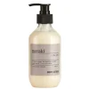 Meraki Badeværelse|Velvære>Silky Mist Bodylotion